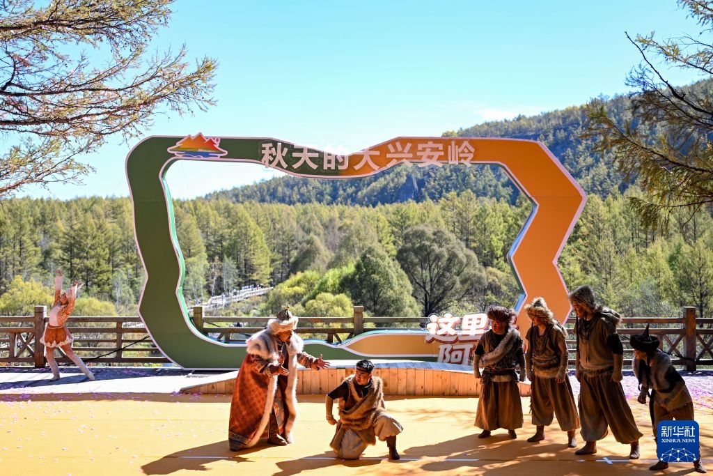 内蒙古阿尔山:多彩活动丰富文旅体验 内蒙古阿尔山:多彩活动丰富文旅体验