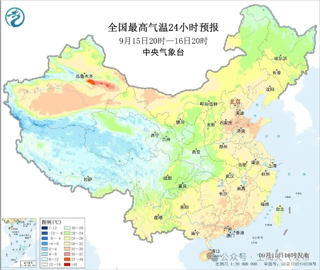 上海:晴好余额告急,雨水马上到!台风“杜鹃”或将生成,会影响中秋假期吗? 上海:晴好余额告急,雨水马上到!台风“杜鹃”或将生成,会影响中秋假期吗?