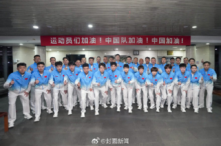 转发收藏!国乒亚运会7项赛程最全时间表 转发收藏!国乒亚运会7项赛程最全时间表
