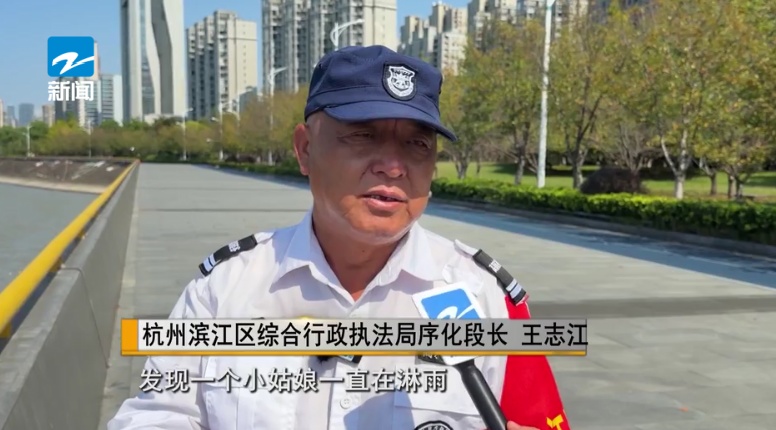 大雨夜，女子跳入钱塘江！杭州54岁大叔跟着跳了下去…画面曝光