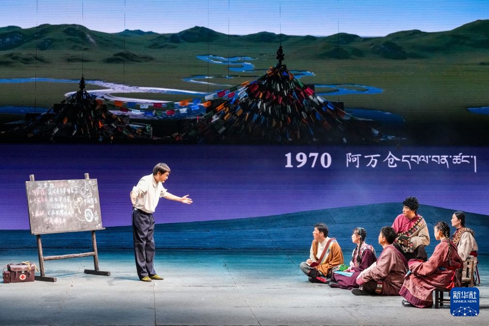 话剧《青青的阿万仓》演绎“草原曼巴”的动人故事