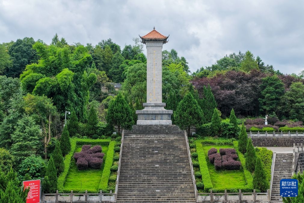 赓续长征精神 奋进复兴征程丨天空之眼瞰长征：长征鏖战三湘大地