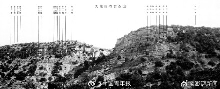 美国返还58件中国文物，包括流失百年的山西天龙山菩萨像