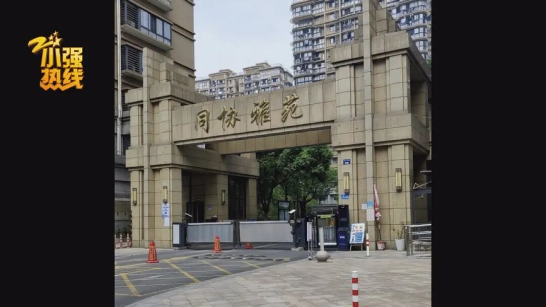租了8年房，退租被扣押金！房东：太脏了，开荒式搞卫生！租客：死磕到底