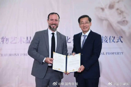 美国返还58件中国文物，包括流失百年的山西天龙山菩萨像