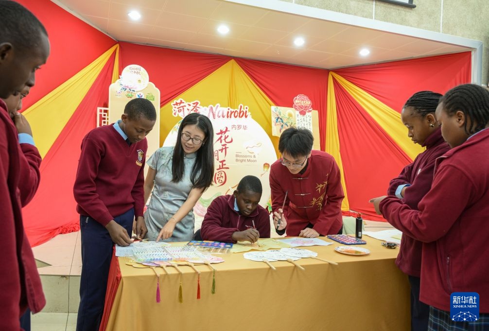 肯尼亚肯雅塔大学孔子学院举行迎中秋活动