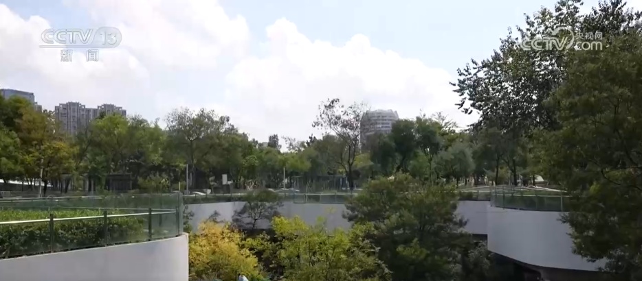 公园“藏”新意 百姓享安居 独特的“公园+”模式解码城市更新的幸福密码