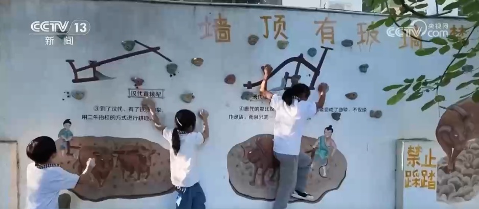 匹克球、攀岩、轮滑 各地校园体育不断“上新” 用运动开启活力满满新学期 匹克球、攀岩、轮滑 各地校园体育不断“上新” 用运动开启活力满满新学期
