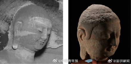 美国返还58件中国文物，包括流失百年的山西天龙山菩萨像