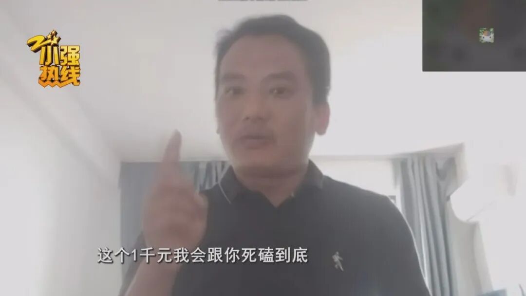 租了8年房，退租被扣押金！房东：太脏了，开荒式搞卫生！租客：死磕到底