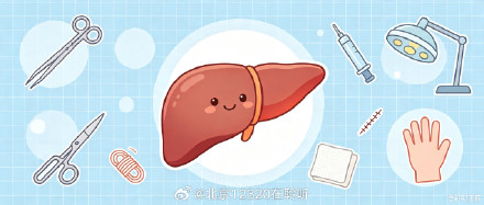 肝移植手术后恢复要注意什么？
