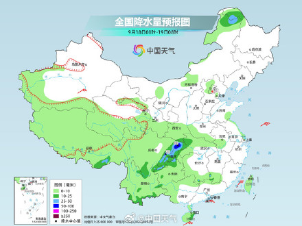 重庆湖北等地有大到暴雨 中东部气温偏高多地超30℃ 重庆湖北等地有大到暴雨 中东部气温偏高多地超30℃