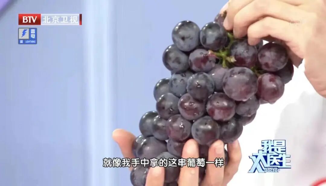 警惕，这样的葡萄里面都是虫？近期大量出现，别随便吃