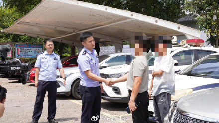 男孩4岁走失18年后终回家