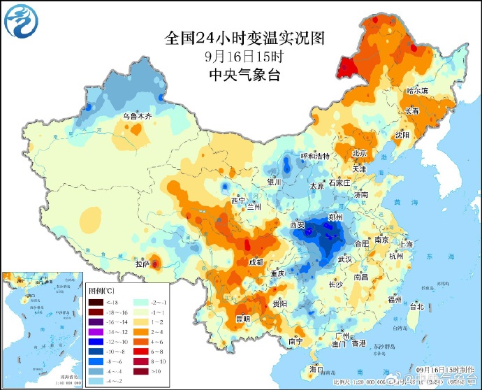 今天是本轮降温最低点,河南南部仍有雨,明天最高气温重返30℃,中秋或再迎两轮雨 今天是本轮降温最低点,河南南部仍有雨,明天最高气温重返30℃,中秋或再迎两轮雨
