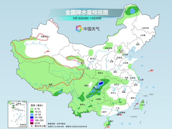 重庆湖北等地有大到暴雨 中东部气温偏高多地超30℃ 重庆湖北等地有大到暴雨 中东部气温偏高多地超30℃