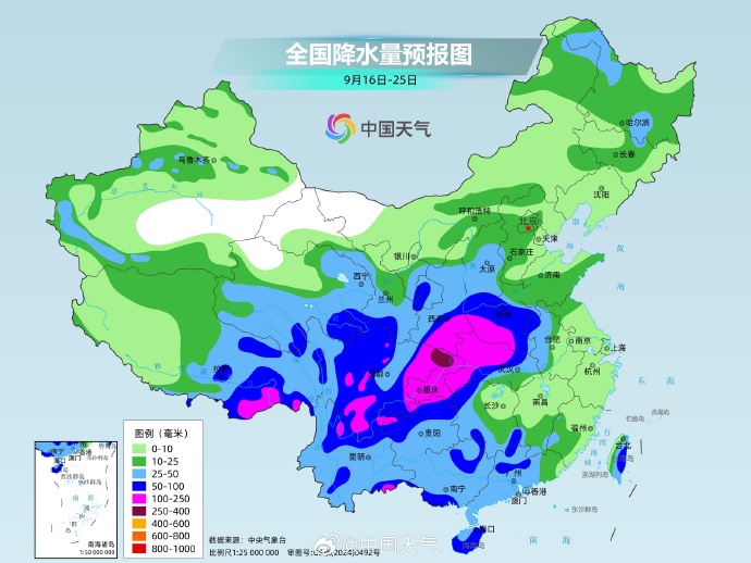 今天是本轮降温最低点,河南南部仍有雨,明天最高气温重返30℃,中秋或再迎两轮雨 今天是本轮降温最低点,河南南部仍有雨,明天最高气温重返30℃,中秋或再迎两轮雨