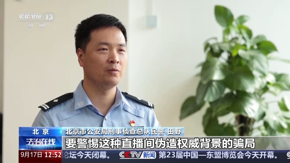 溢价上百倍、专门收割老年人 揭秘古币收藏骗局完整套路