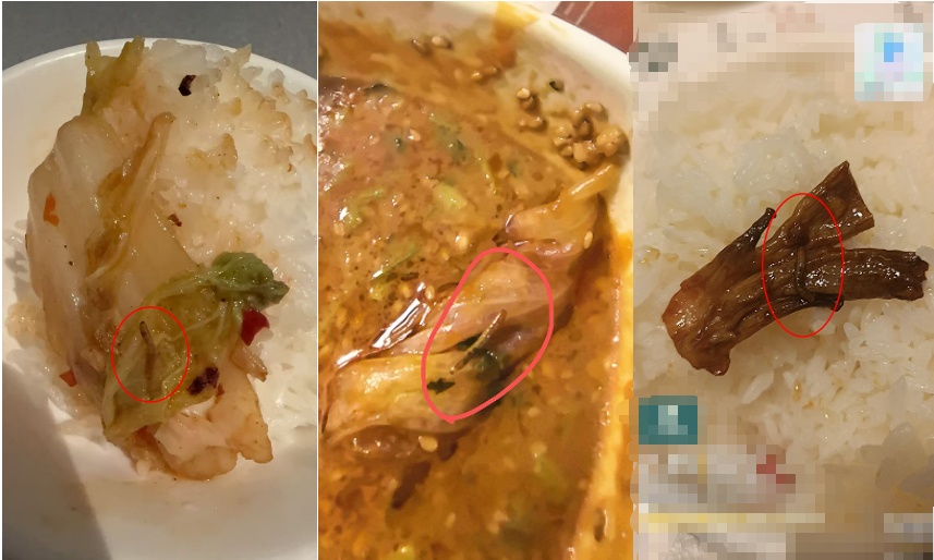 谎称“菜里有虫”喊赔钱,3小时讹3家店!两男子碰瓷被抓 谎称“菜里有虫”喊赔钱,3小时讹3家店!两男子碰瓷被抓