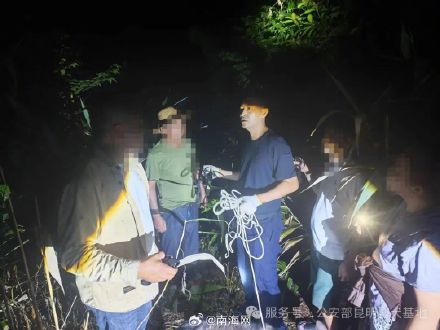 老人走失超8小时汪汪队成功找回