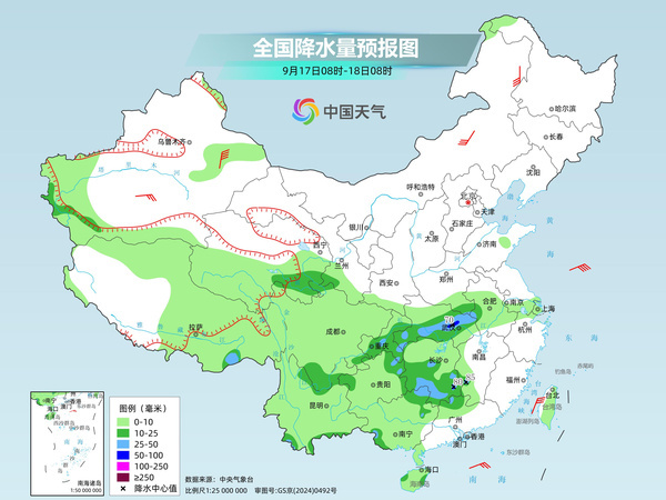 重庆湖北等地有大到暴雨 中东部气温偏高多地超30℃ 重庆湖北等地有大到暴雨 中东部气温偏高多地超30℃