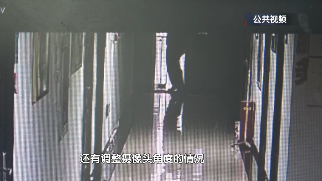北京警方刑拘1名男子：瓶装水、卫生纸和现金，全都不能错过！