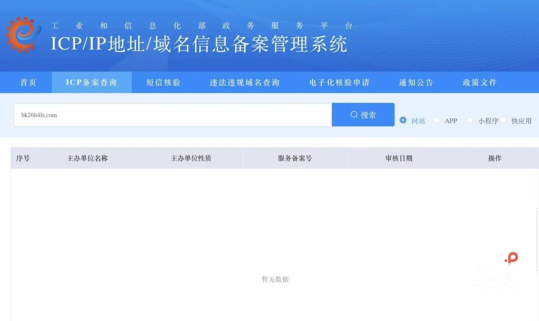 多地网友莫名收到中秋礼盒，这空降的月饼是馅饼还是陷阱？