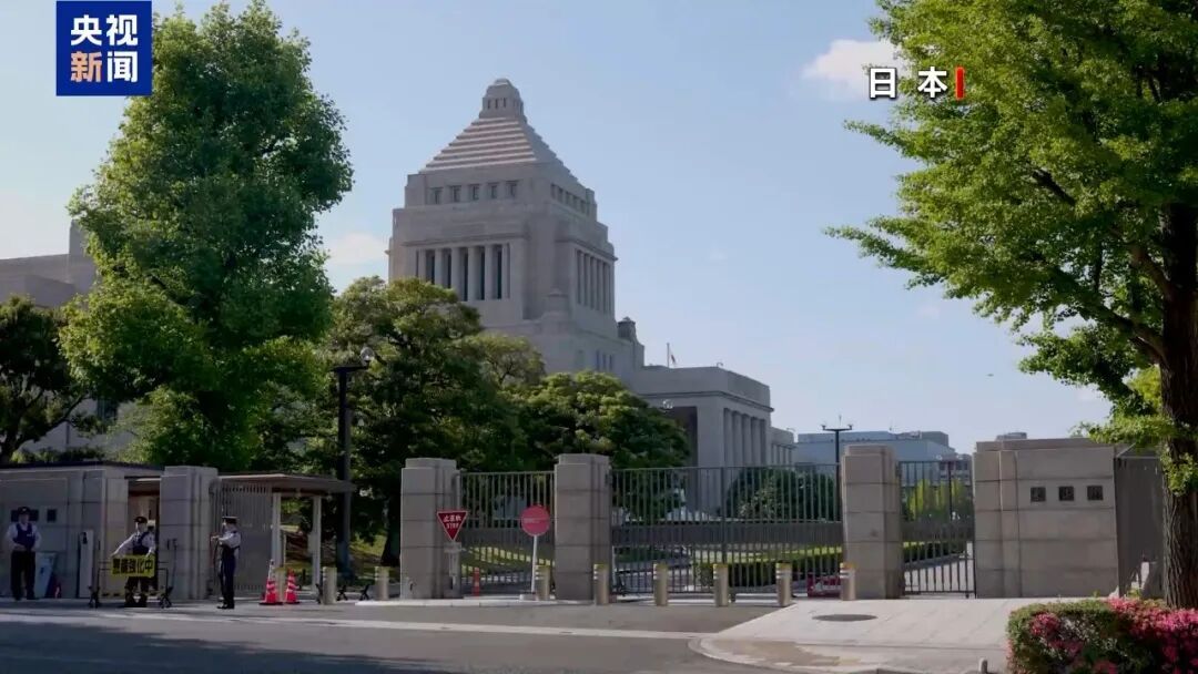 高市内阁全体阁僚辞职，日本政府进行内阁改组