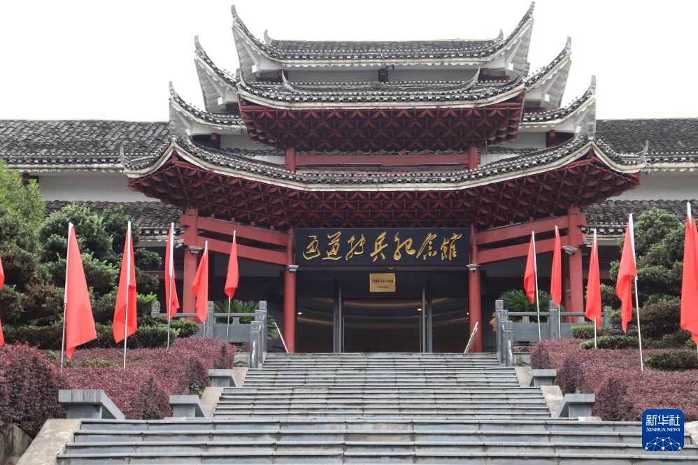 赓续长征精神 奋进复兴征程丨天空之眼瞰长征：长征鏖战三湘大地