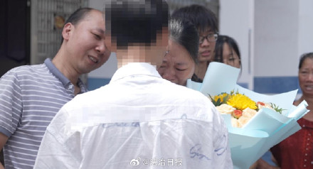 男孩4岁走失18年后终回家