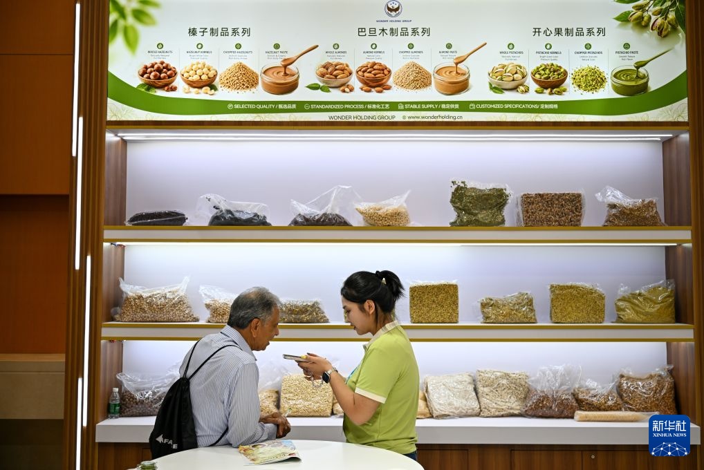 第28届中国冰淇淋及冷冻食品产业博览会在天津举行