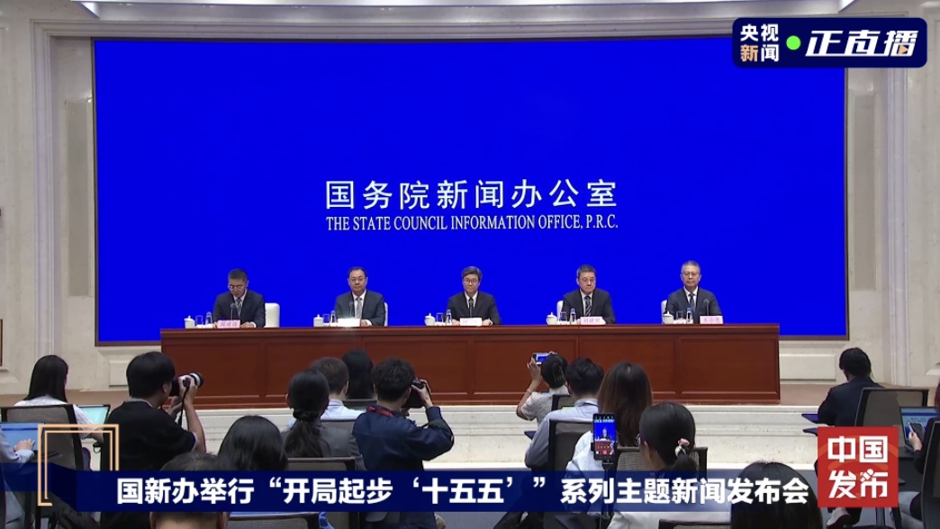 推广一体化电视!国家广电总局:机顶盒功能将内置电视机,打造极简终端 推广一体化电视!国家广电总局:机顶盒功能将内置电视机,打造极简终端