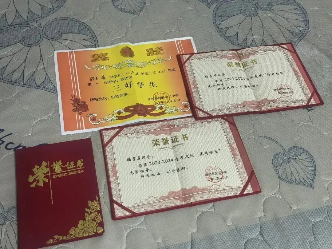 650分圆梦北邮，张子房来报到了！