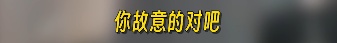 事发上海!“(身高)超过了就要买票”,公交车司机制止逃票反被威胁投诉?回应→ 事发上海!“(身高)超过了就要买票”,公交车司机制止逃票反被威胁投诉?回应→