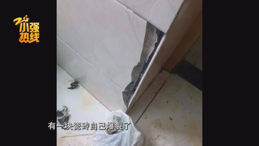 租了8年房，退租被扣押金！房东：太脏了，开荒式搞卫生！租客：死磕到底