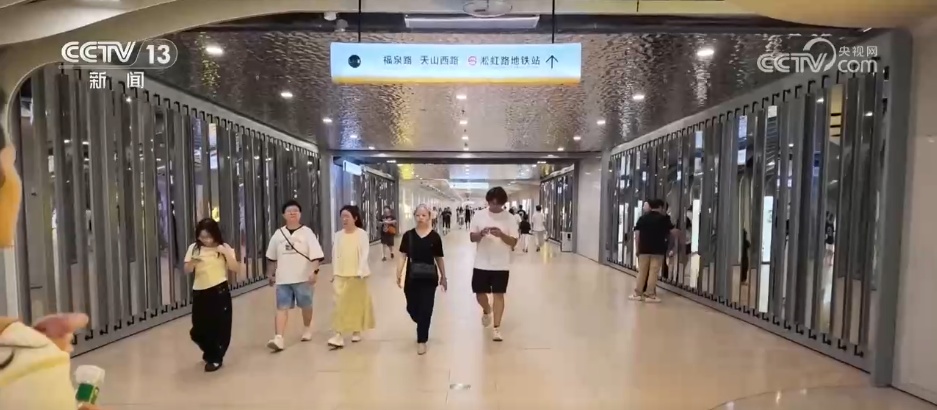 公园“藏”新意 百姓享安居 独特的“公园+”模式解码城市更新的幸福密码