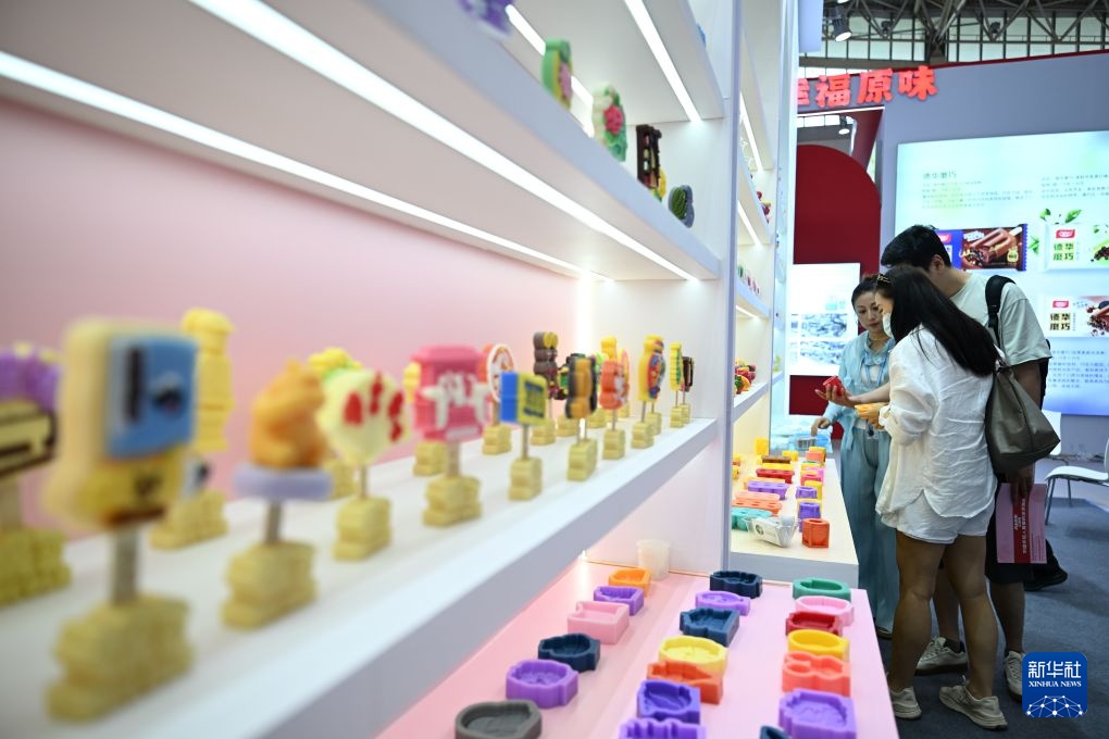 第28届中国冰淇淋及冷冻食品产业博览会在天津举行