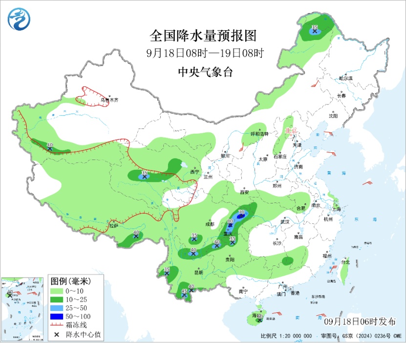 华西地区降雨增强!需防范滑坡、泥石流等次生灾害!冷空气将影响内蒙古及东北地区 华西地区降雨增强!需防范滑坡、泥石流等次生灾害!冷空气将影响内蒙古及东北地区