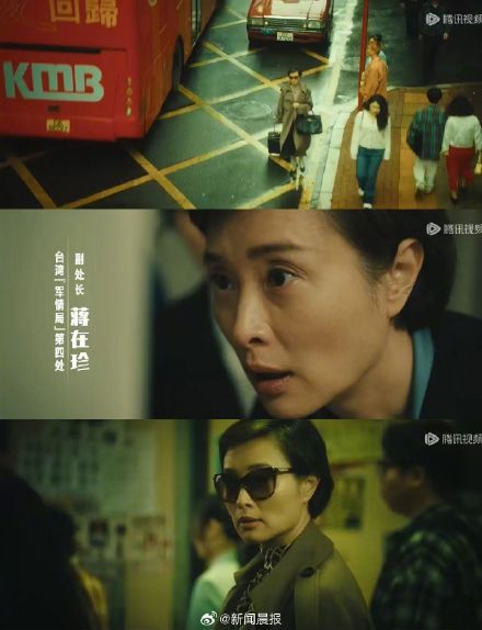 吴越新剧只活一集却征服全网!上海著名女演员吴越凭实力圈粉! 吴越新剧只活一集却征服全网!上海著名女演员吴越凭实力圈粉!