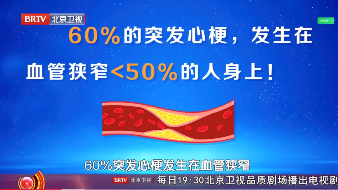 心梗的4个“伪装信号”,很多人到最后一刻才知道(不是胸痛) 心梗的4个“伪装信号”,很多人到最后一刻才知道(不是胸痛)