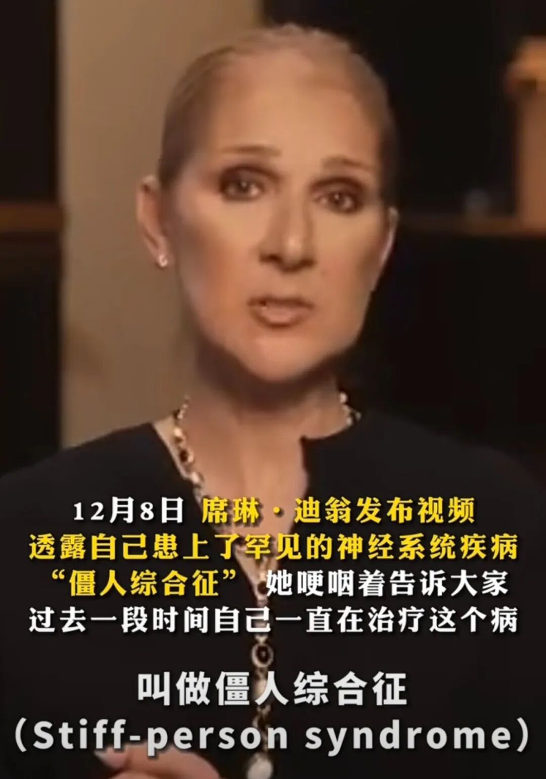 传奇女歌手终于复出!曾因绝症淡出舞台,现场数次哽咽,900万人抢48万张票,预计创造77亿元经济价值 传奇女歌手终于复出!曾因绝症淡出舞台,现场数次哽咽,900万人抢48万张票,预计创造77亿元经济价值