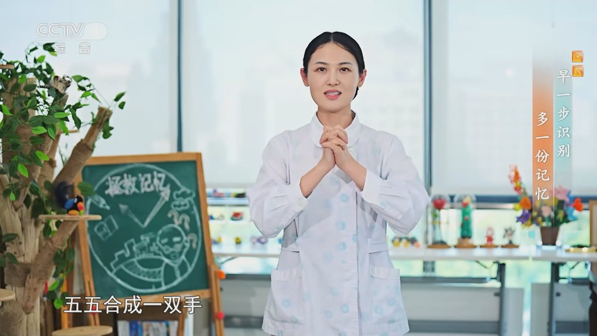 总忘事≠阿尔茨海默病 4个测试初步观察老人认知状态 总忘事≠阿尔茨海默病 4个测试初步观察老人认知状态