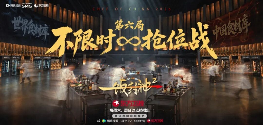 热播综艺现场,知名男星罕见自曝常年焦虑…网友热议 热播综艺现场,知名男星罕见自曝常年焦虑…网友热议