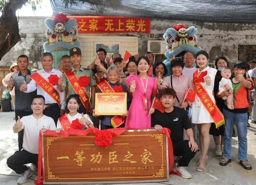 柯东贤,保送! 柯东贤,保送!