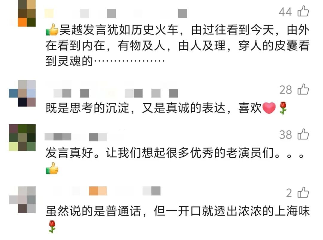 步步惊心！知名女演员只活了一集，却凭演技“封神”！网友直呼遗憾：下线太早了