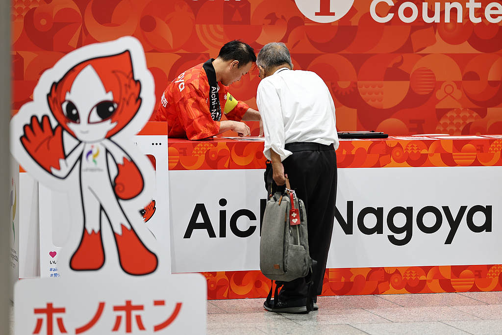没早餐、查无此人、大巴开错路……名古屋亚运还没开幕就麻了