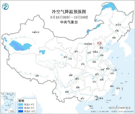 四川重庆等地局地有暴雨 东北地区内蒙古有降雨降温