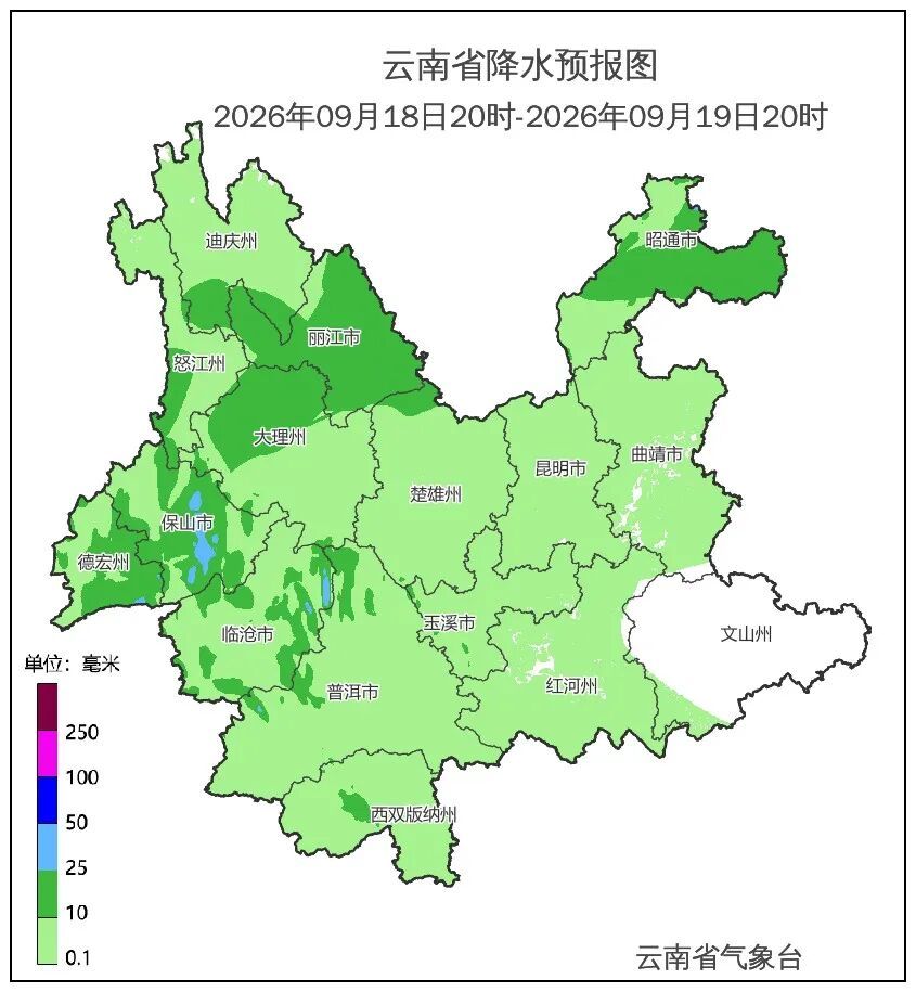 短时强降水,局地有雷暴大风或冰雹!云南这些地方有降雨天气 短时强降水,局地有雷暴大风或冰雹!云南这些地方有降雨天气