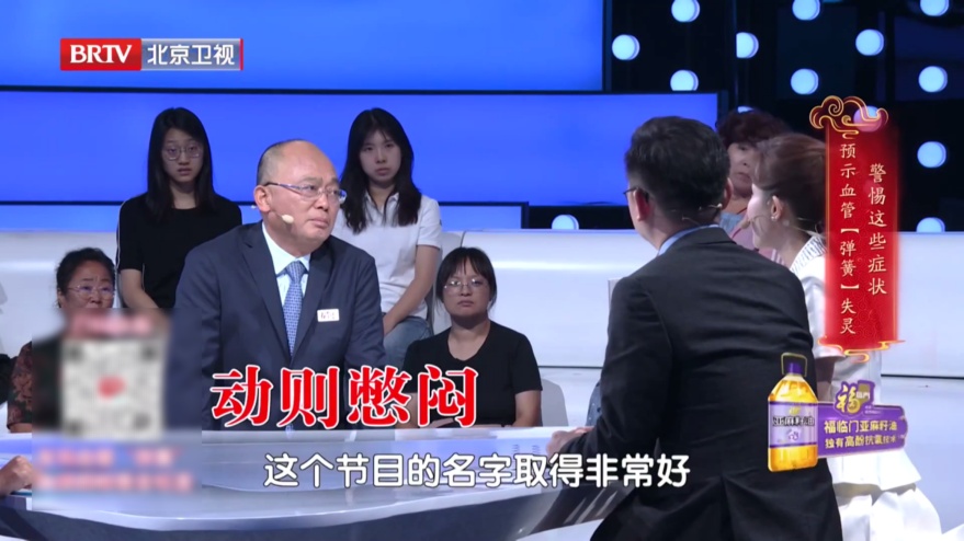 心梗的4个“伪装信号”,很多人到最后一刻才知道(不是胸痛) 心梗的4个“伪装信号”,很多人到最后一刻才知道(不是胸痛)