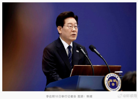 李在明就霍尔木兹海峡派兵问题明确表态:韩国不会派兵参与或介入战争 李在明就霍尔木兹海峡派兵问题明确表态:韩国不会派兵参与或介入战争